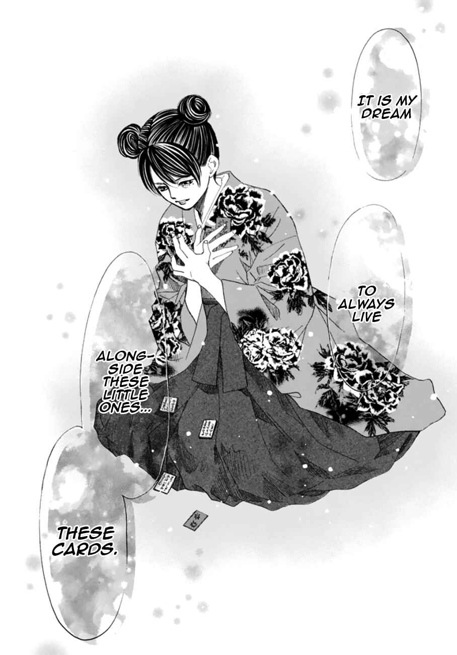 Page 20 Chapter 175 Chihayafuru