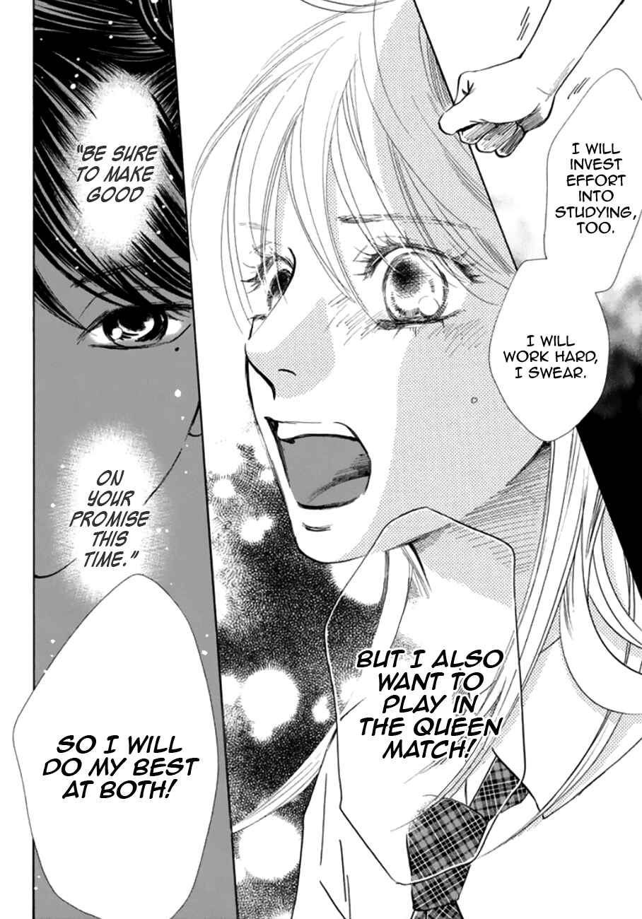 Page 22 Chapter 175 Chihayafuru