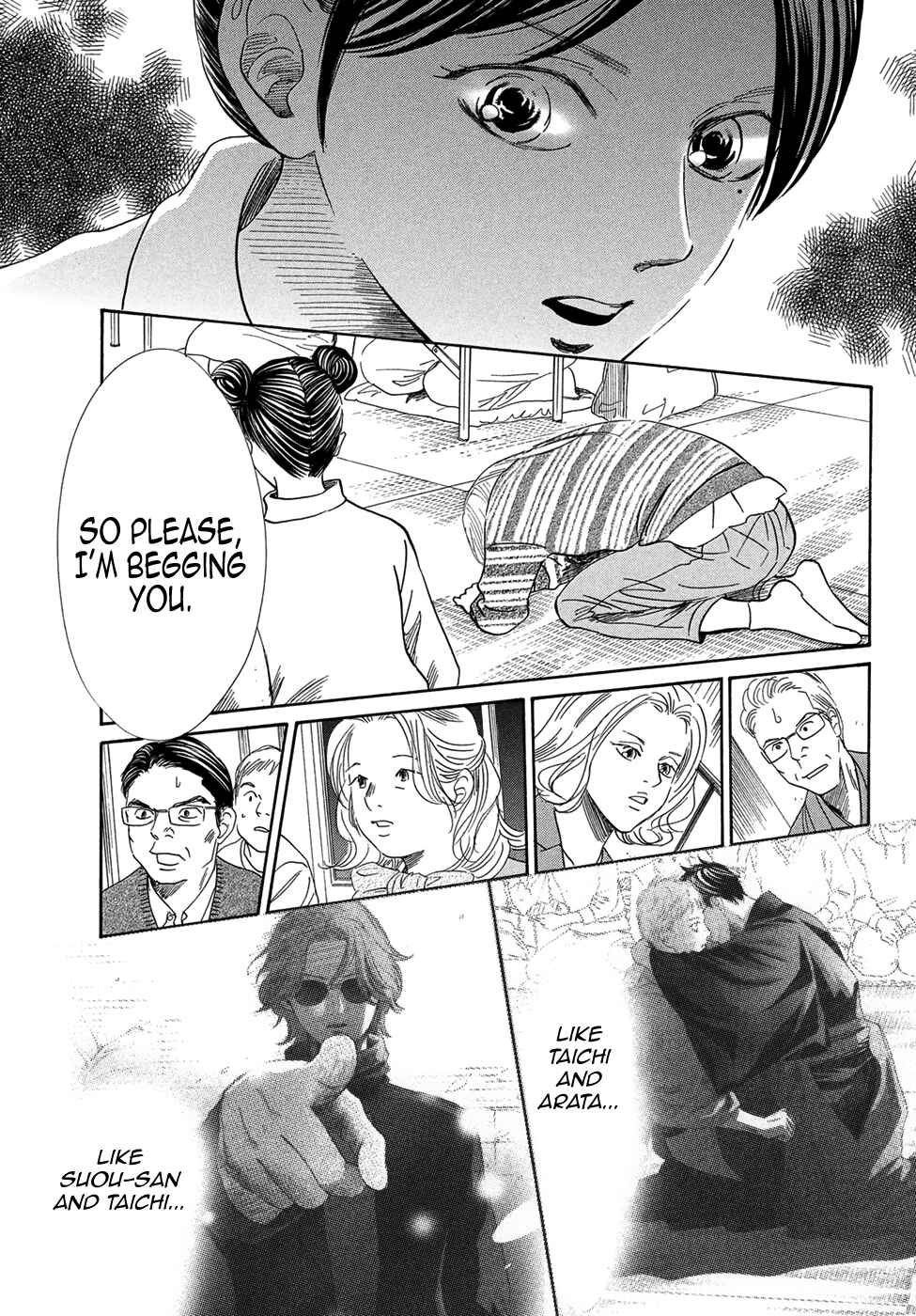Page 22 Chapter 206 Chihayafuru