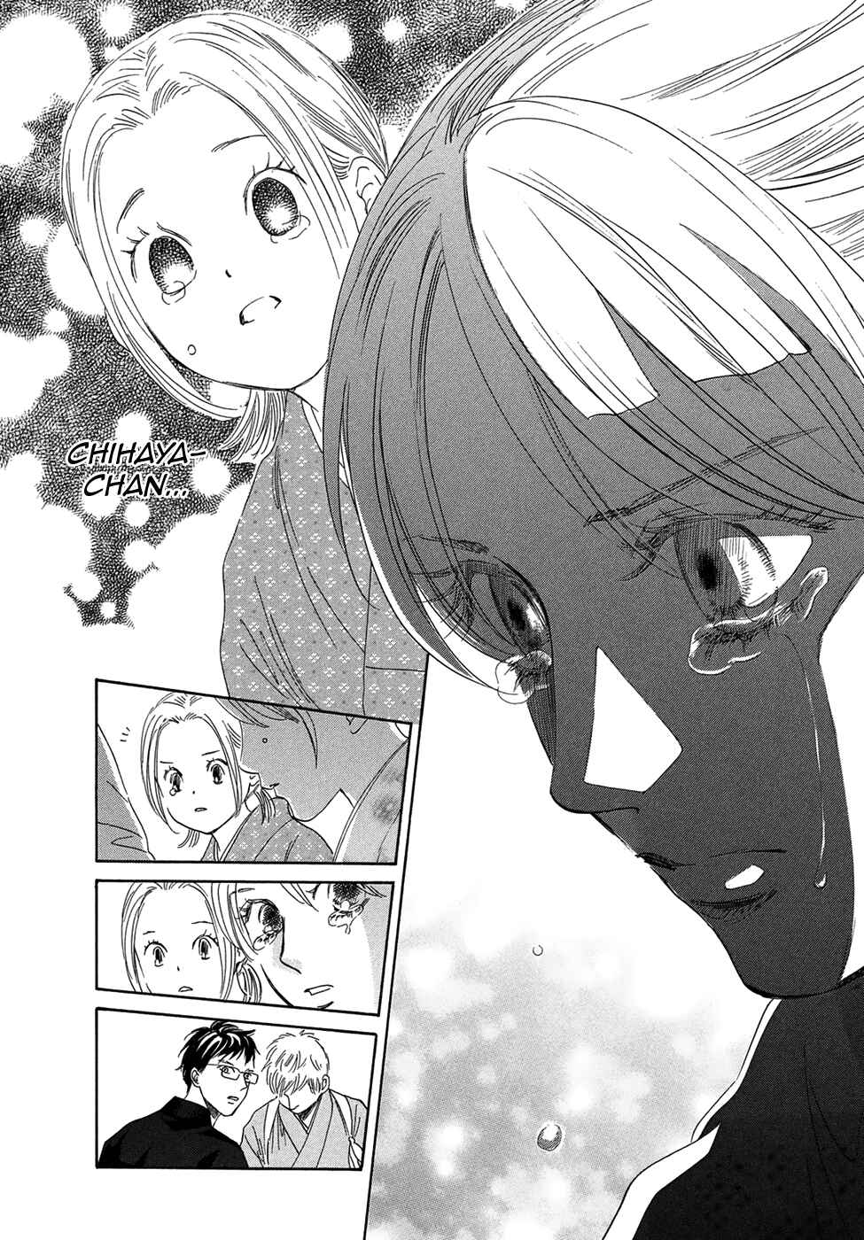 Page 4 Chapter 206 Chihayafuru