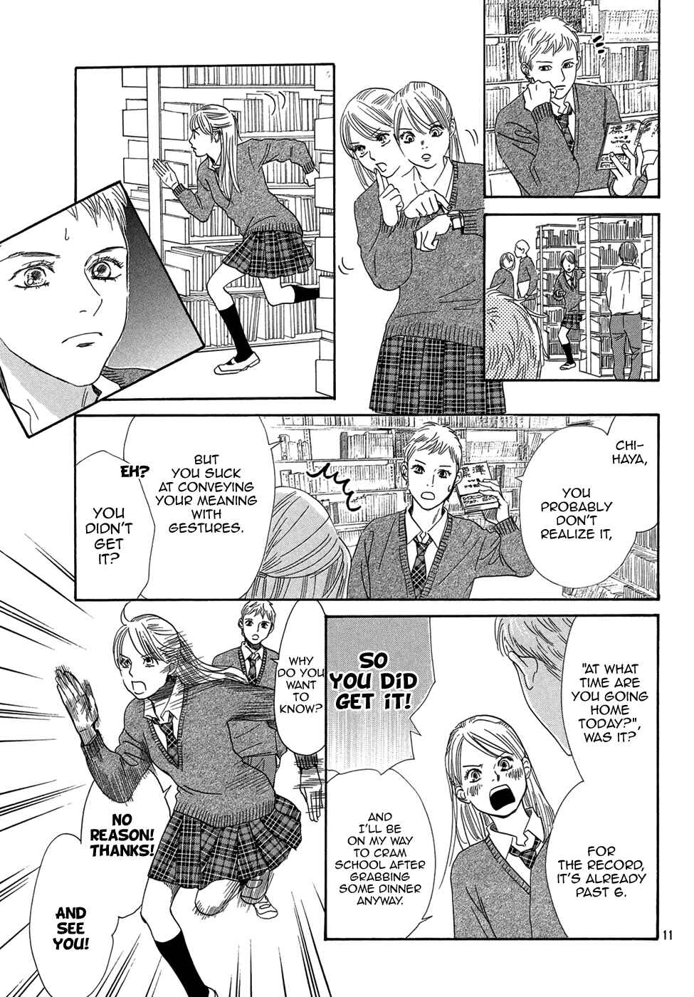 Page 12 Chapter 207 Chihayafuru