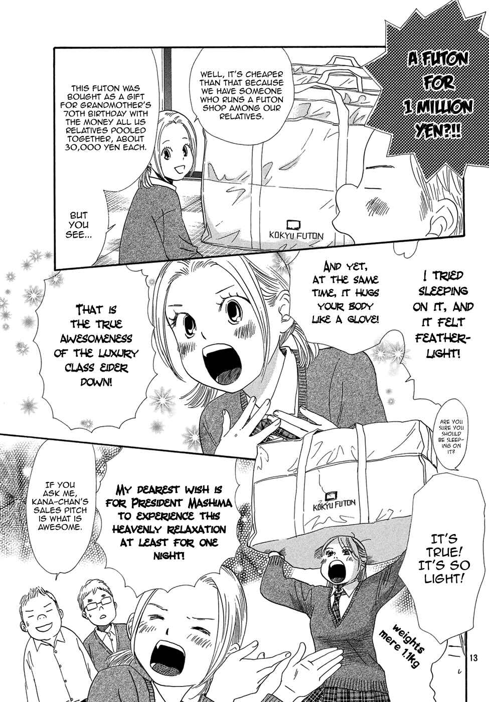 Page 14 Chapter 207 Chihayafuru