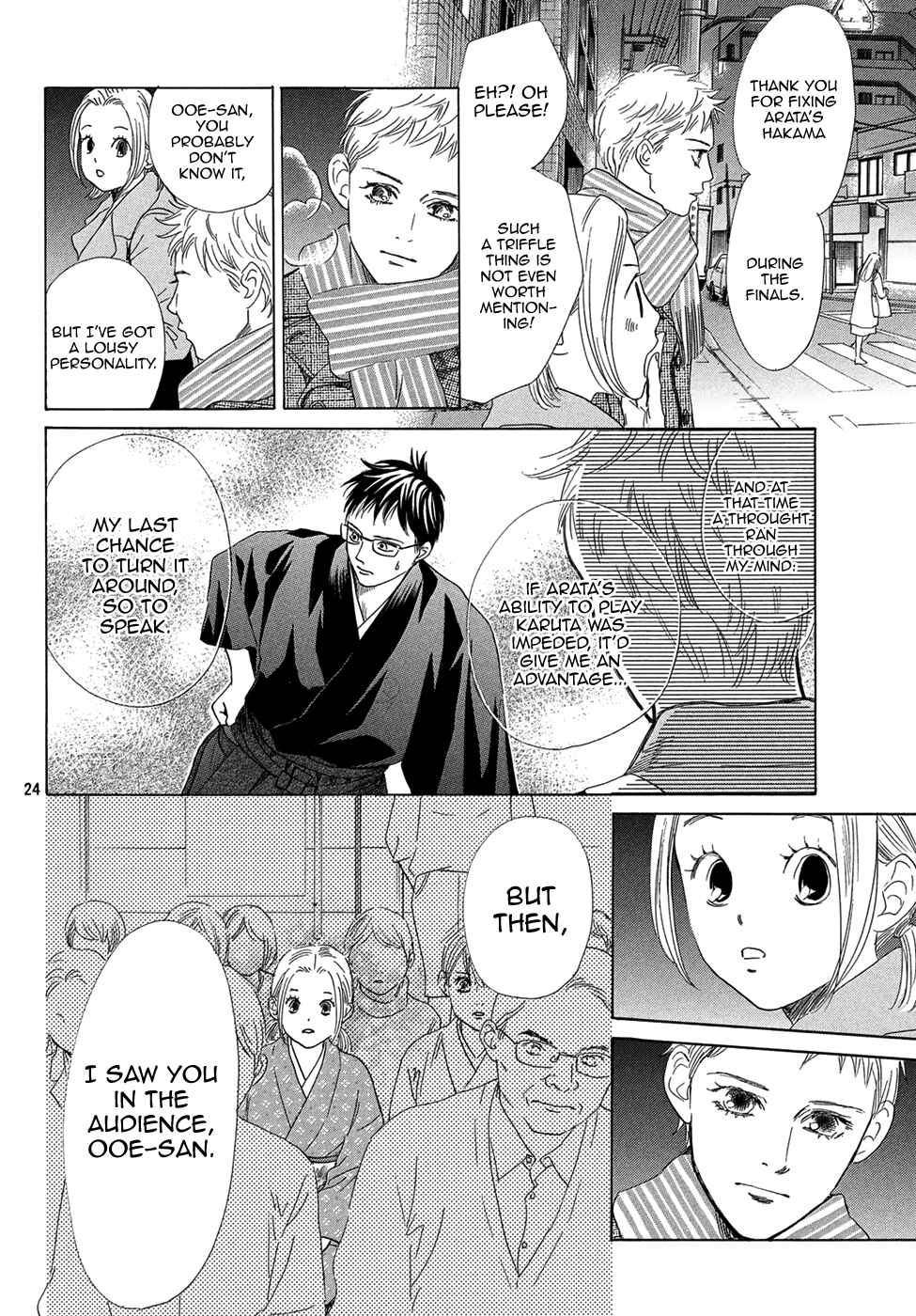 Page 25 Chapter 207 Chihayafuru