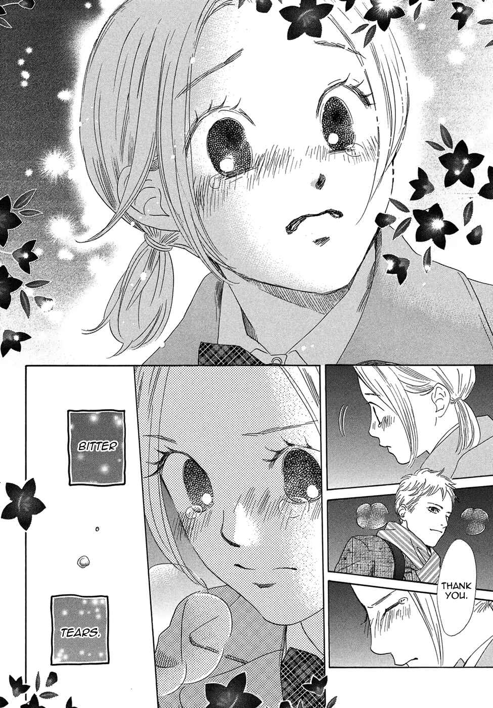 Page 27 Chapter 207 Chihayafuru