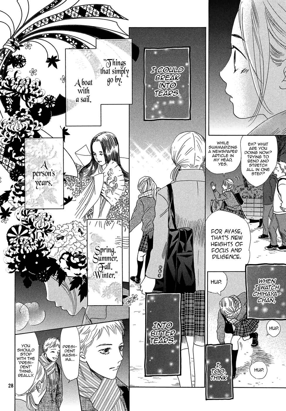 Page 29 Chapter 207 Chihayafuru