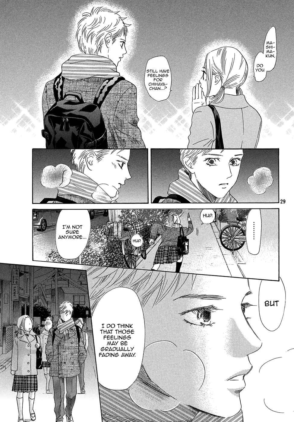 Page 30 Chapter 207 Chihayafuru