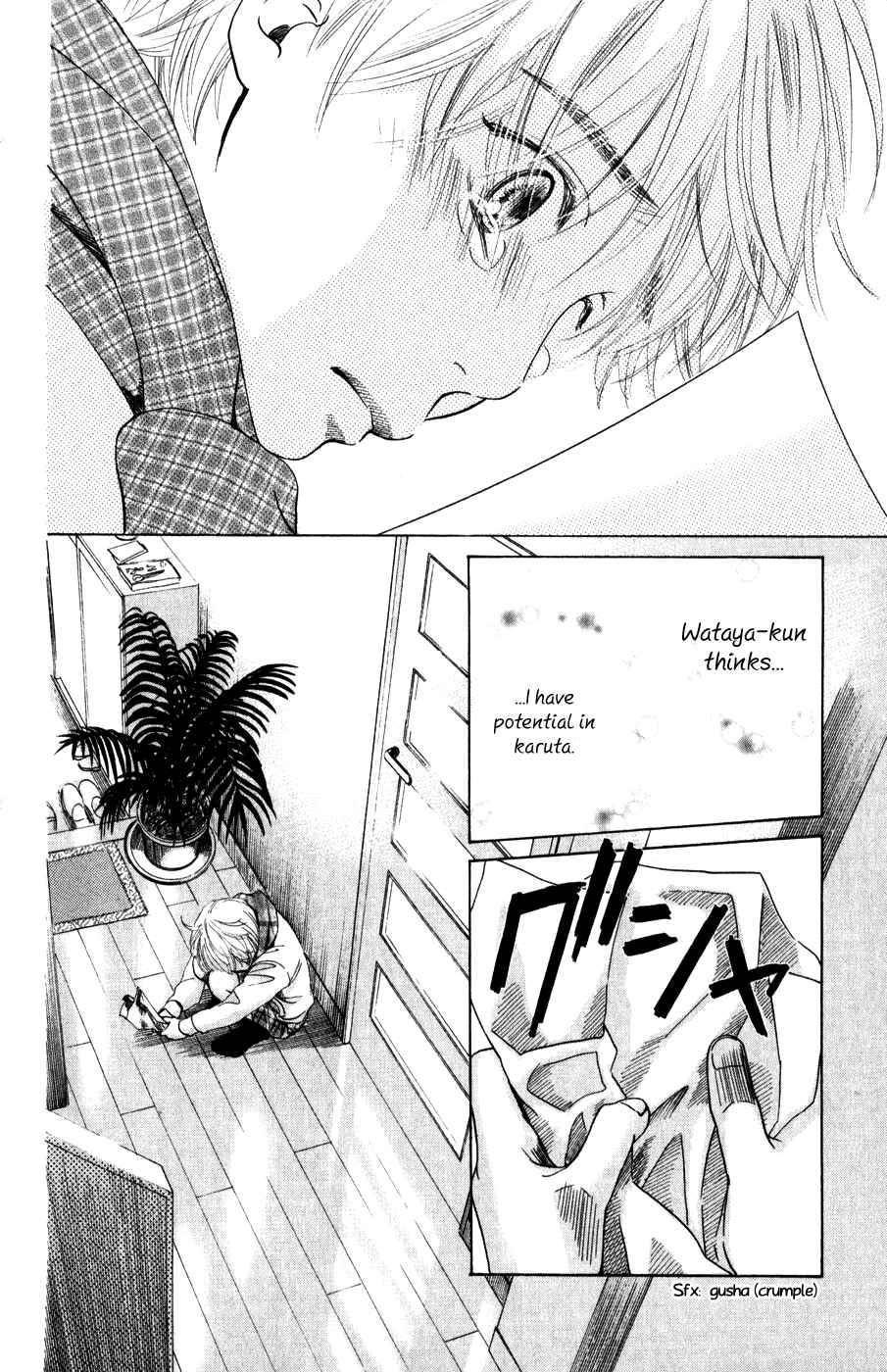 Page 11 Chapter 2 Chihayafuru