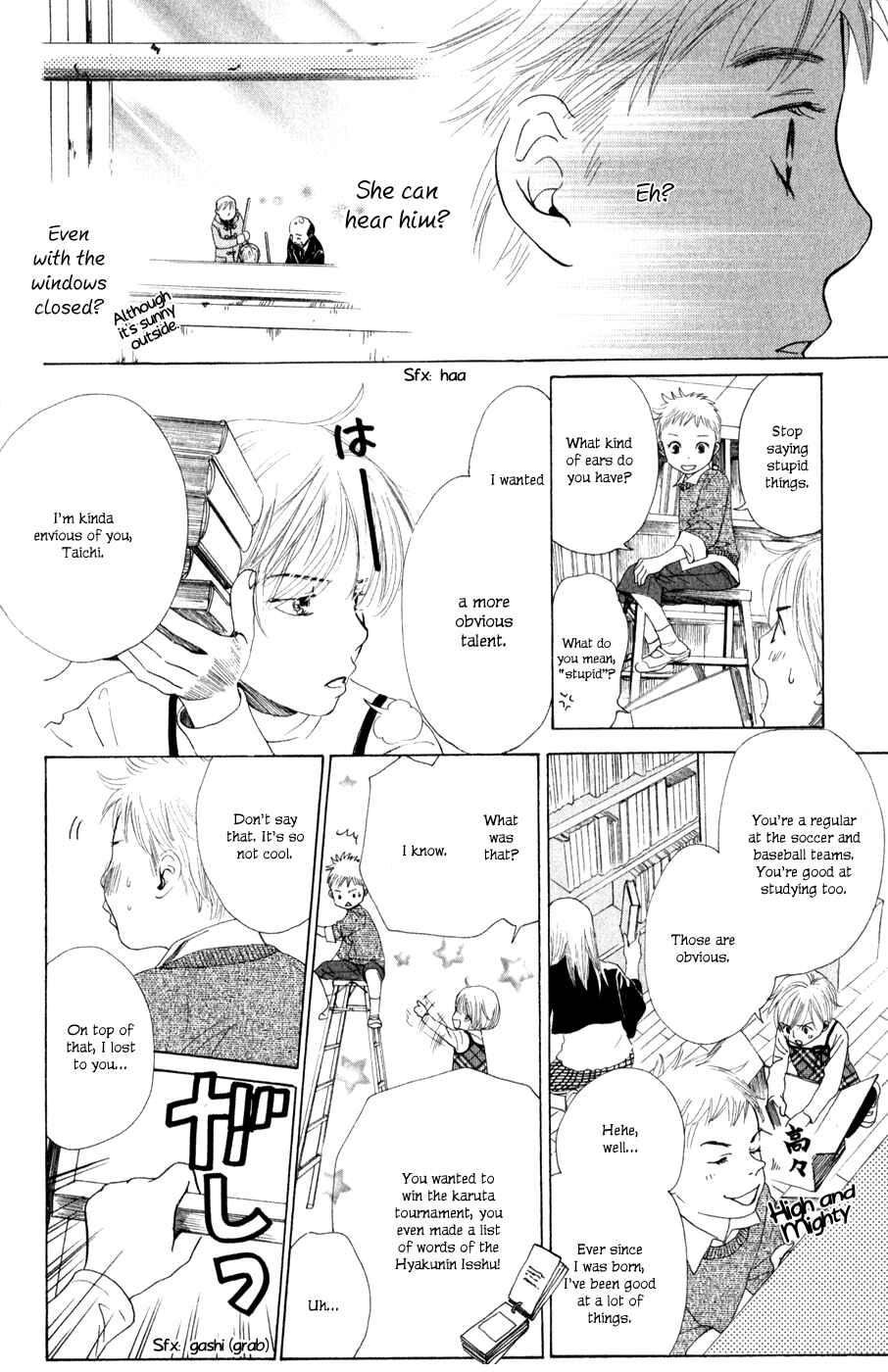 Page 13 Chapter 2 Chihayafuru