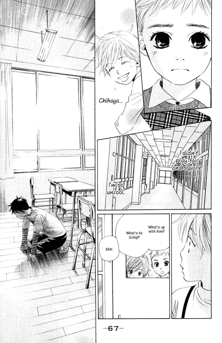 Page 16 Chapter 2 Chihayafuru