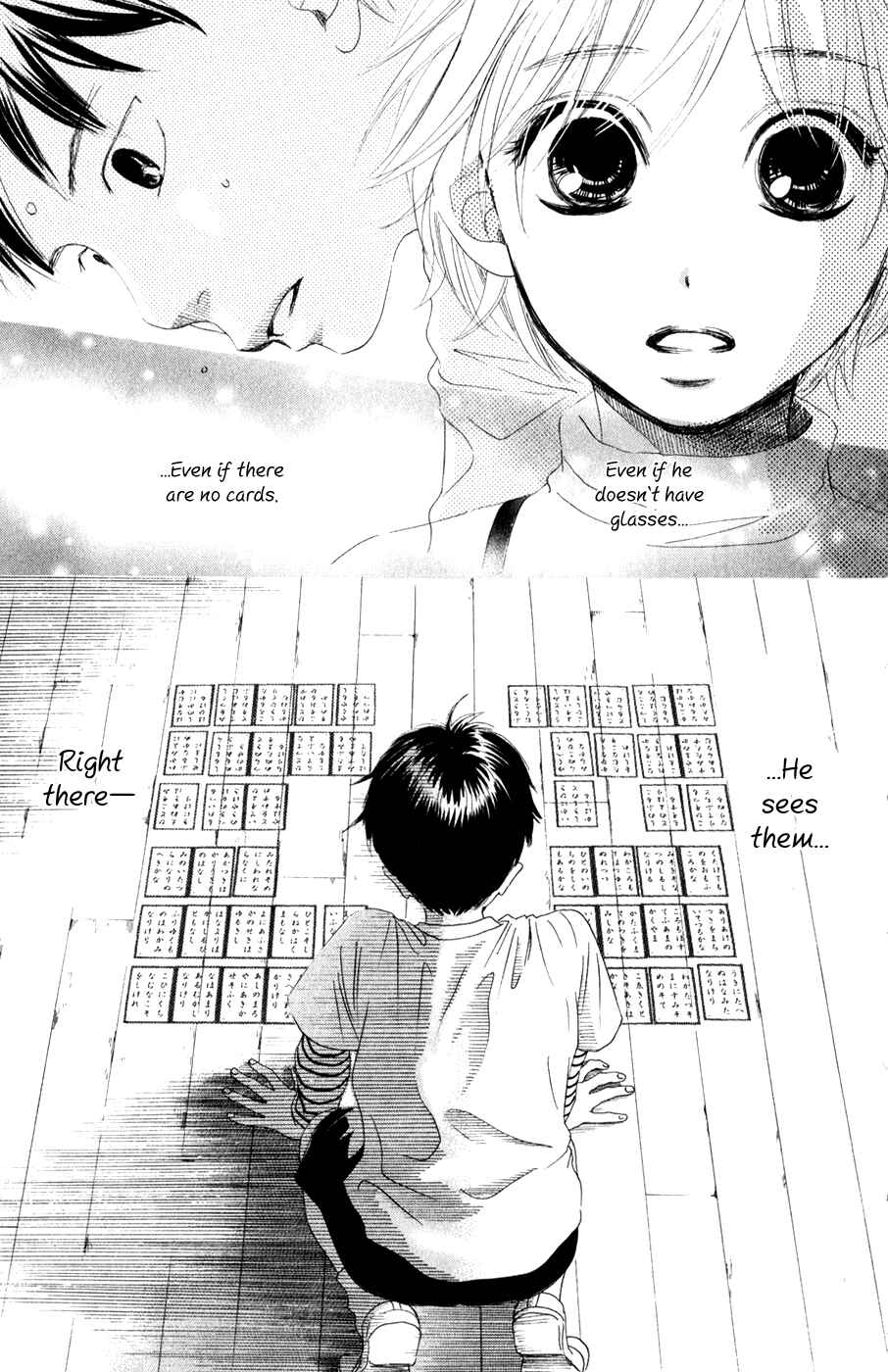 Page 18 Chapter 2 Chihayafuru