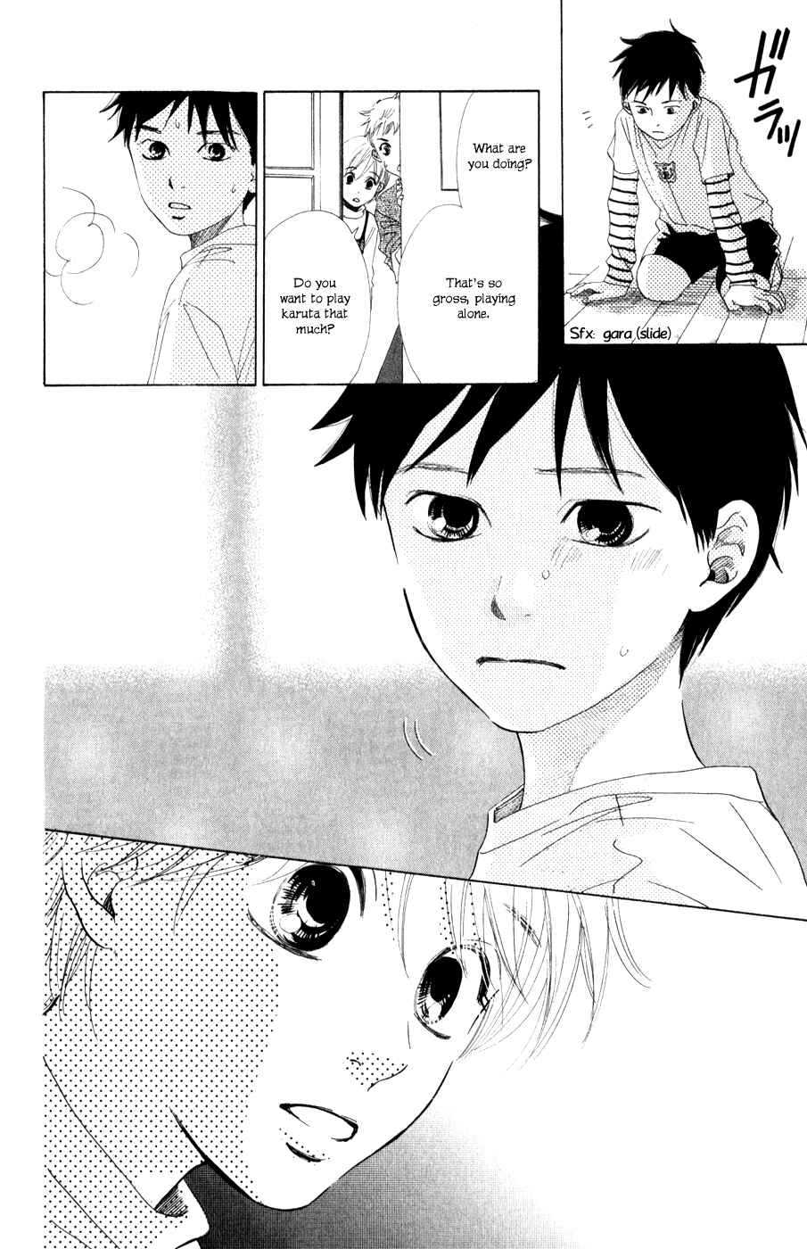 Page 19 Chapter 2 Chihayafuru