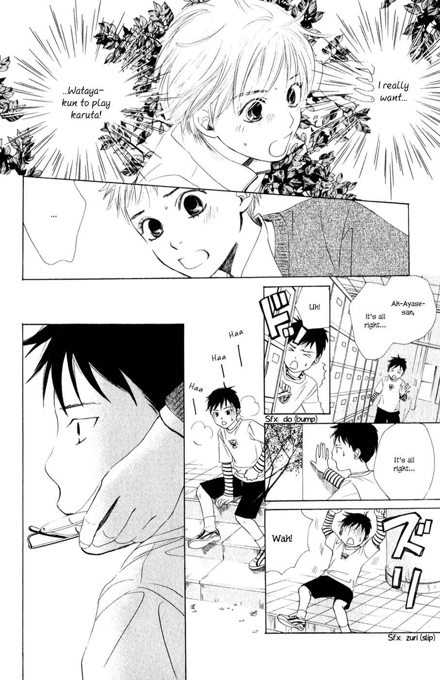 Page 21 Chapter 2 Chihayafuru