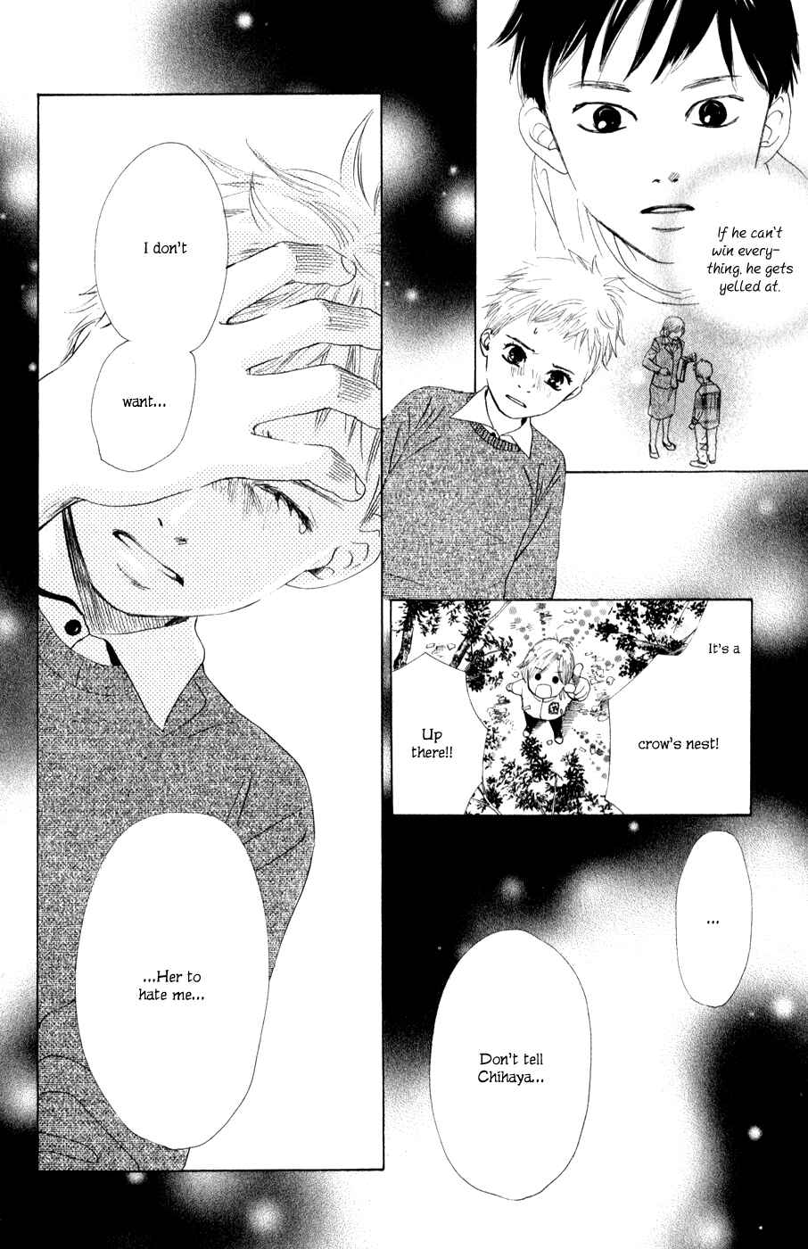Page 23 Chapter 2 Chihayafuru