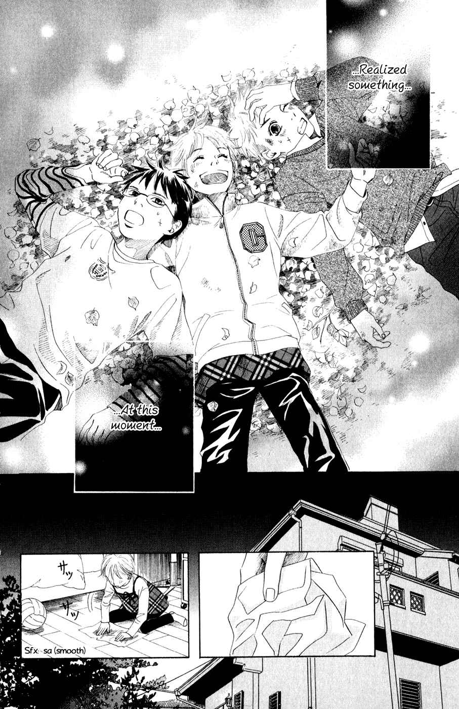 Page 27 Chapter 2 Chihayafuru
