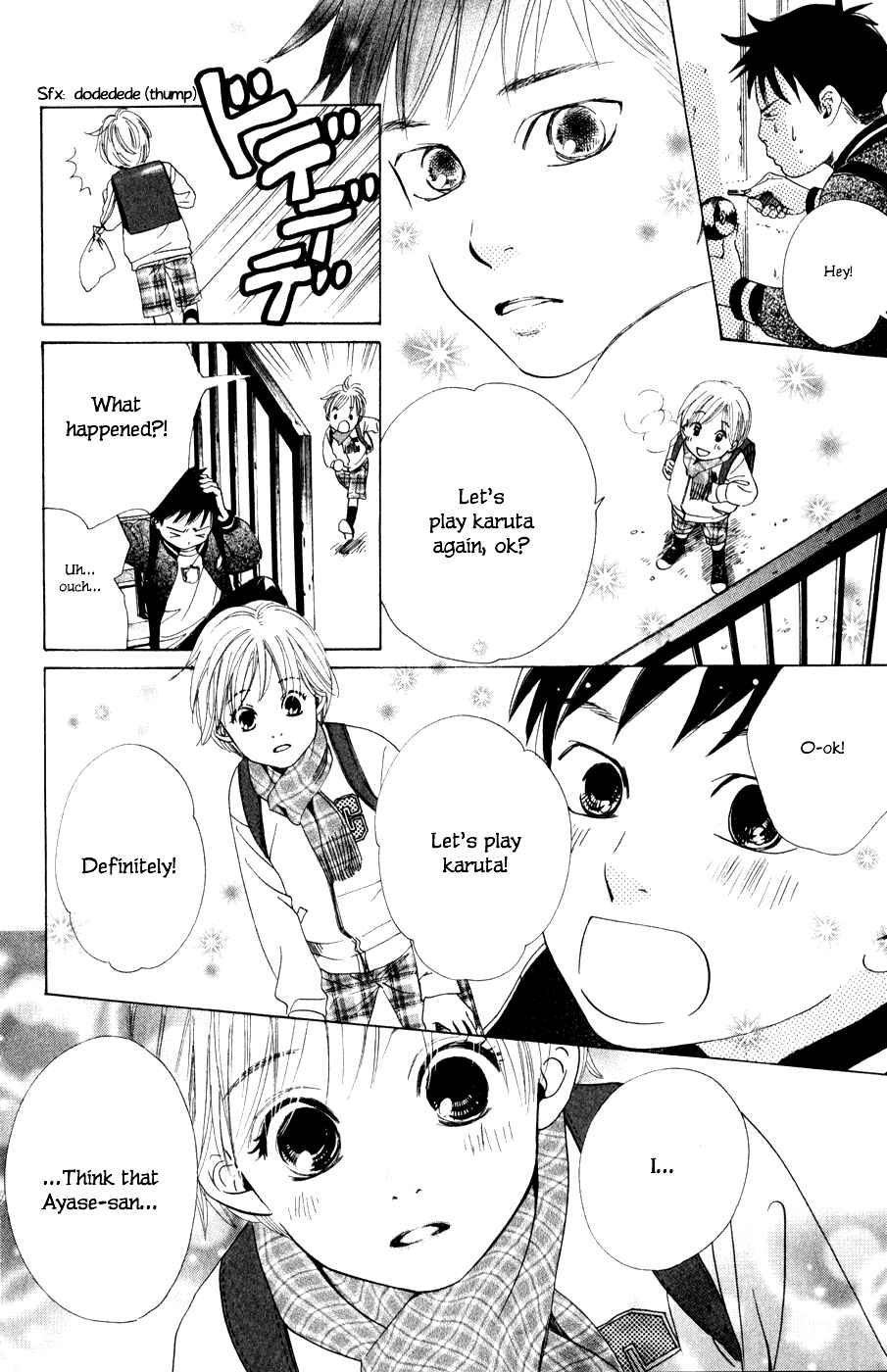 Page 7 Chapter 2 Chihayafuru