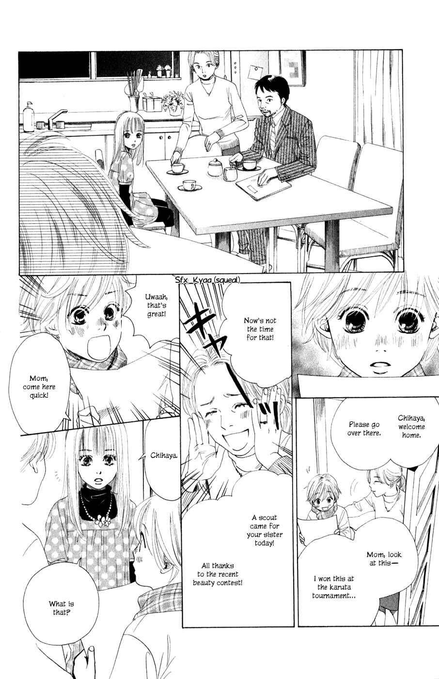 Page 9 Chapter 2 Chihayafuru