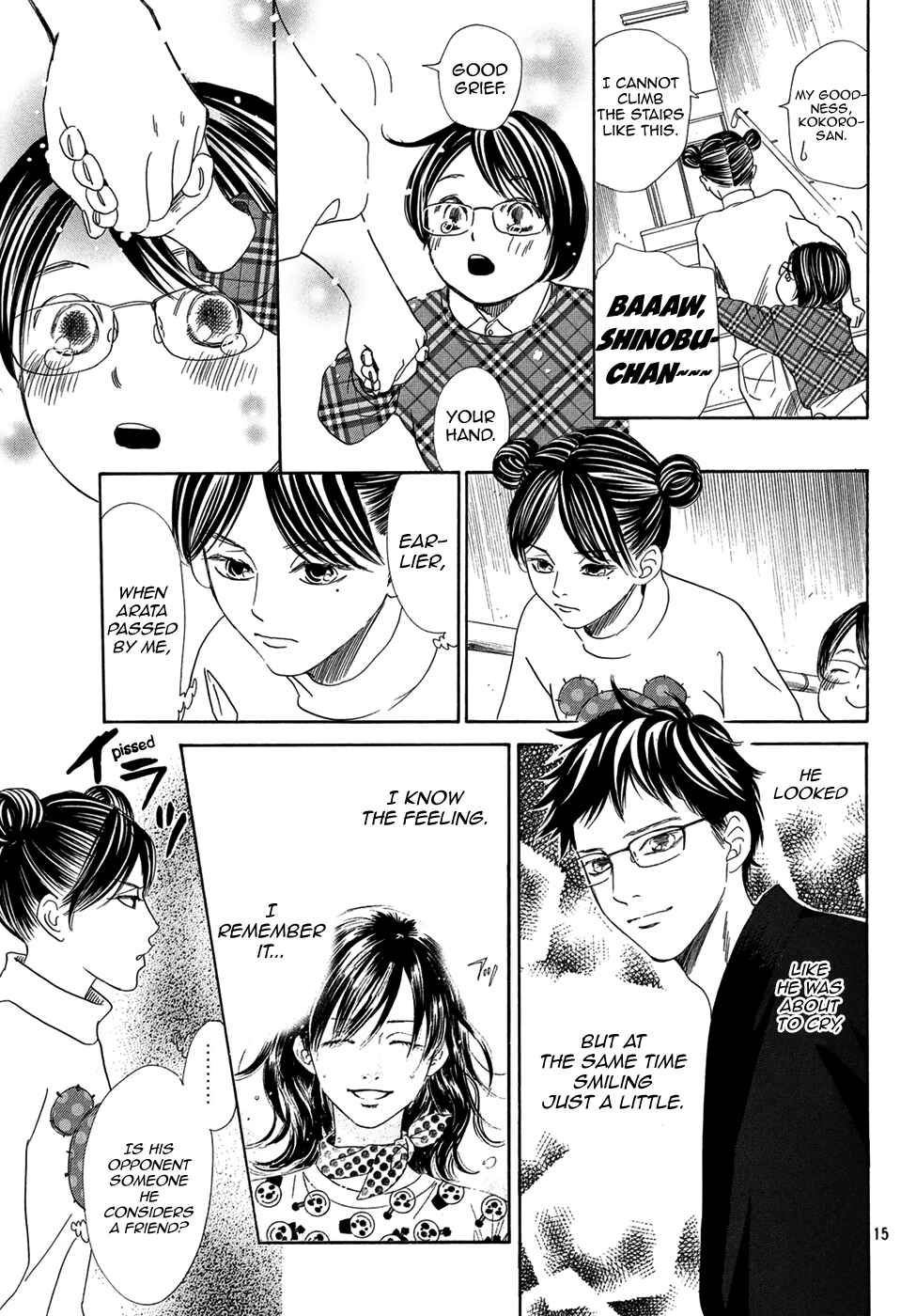 Page 15 Chapter 204 Chihayafuru