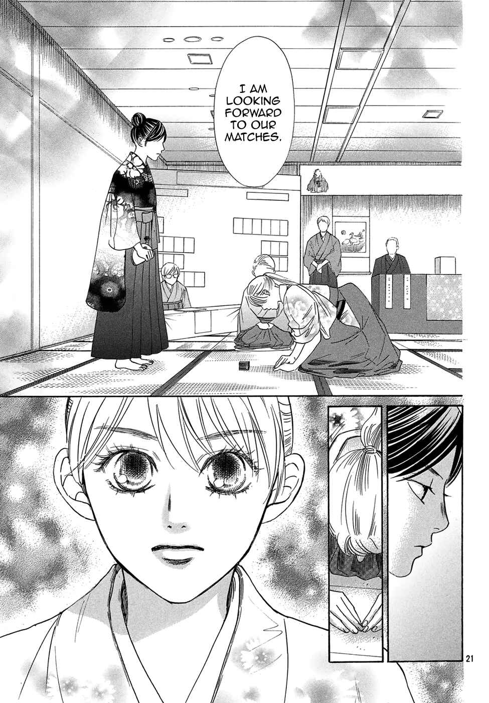 Page 21 Chapter 204 Chihayafuru