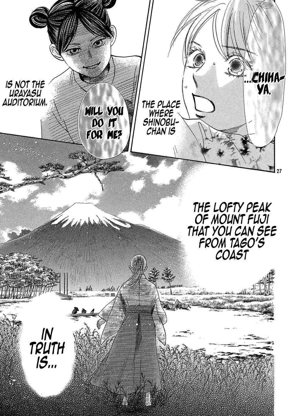 Page 26 Chapter 204 Chihayafuru