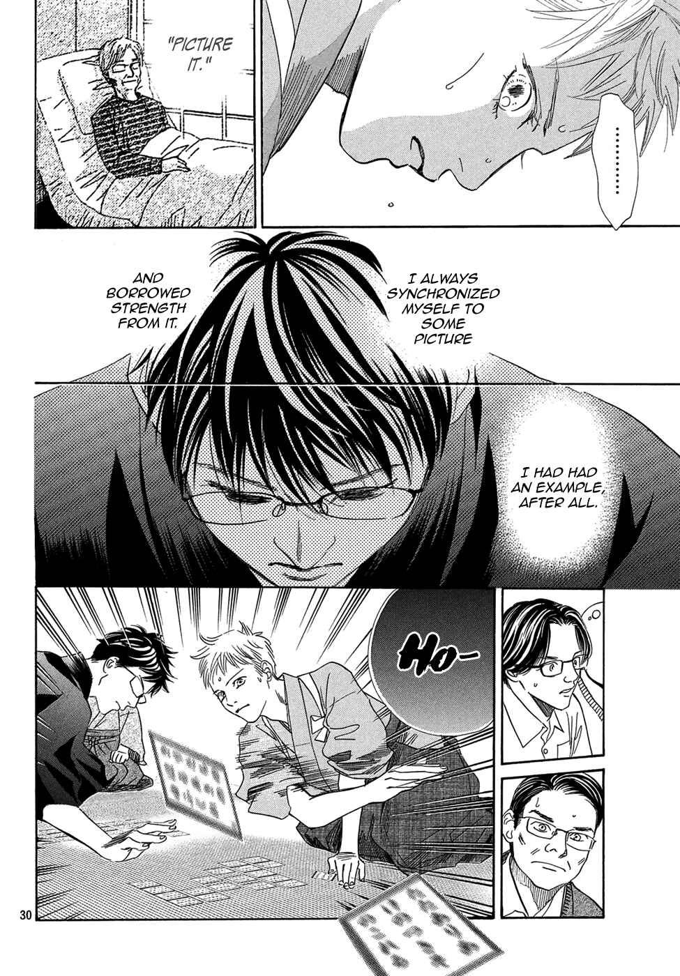 Page 29 Chapter 204 Chihayafuru