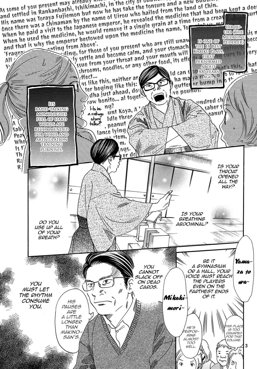 Page 3 Chapter 204 Chihayafuru