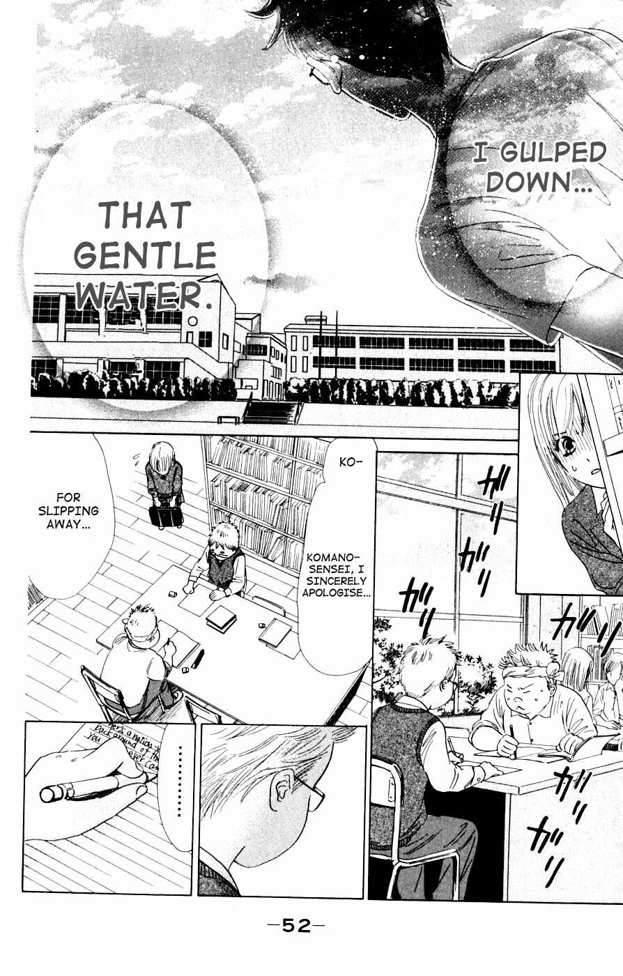 Page 20 Chapter 37 Chihayafuru