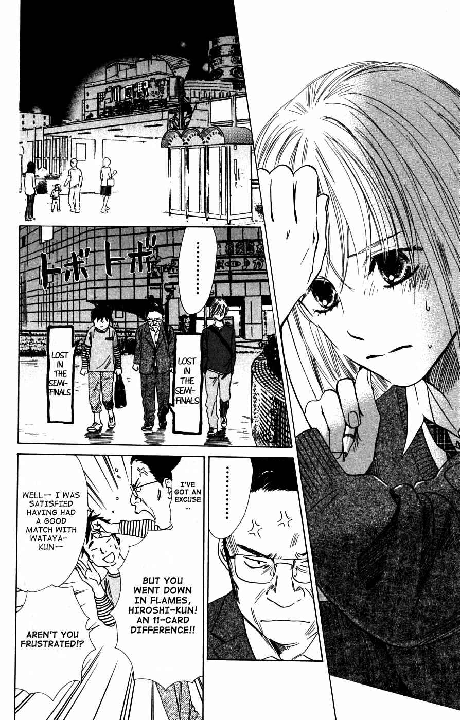 Page 24 Chapter 37 Chihayafuru