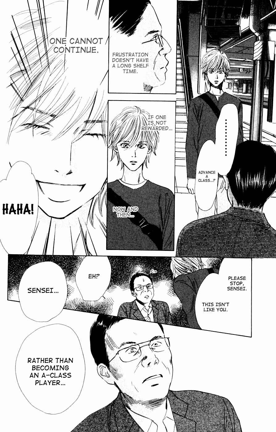 Page 28 Chapter 37 Chihayafuru