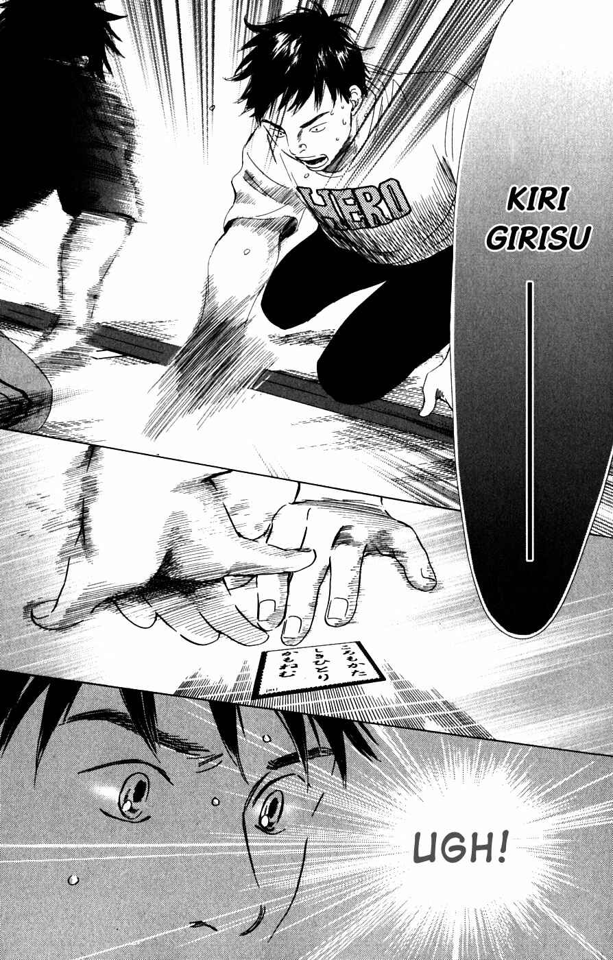 Page 3 Chapter 37 Chihayafuru