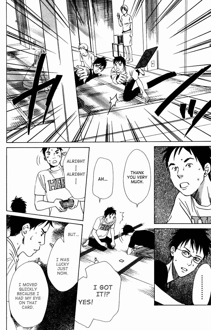 Page 4 Chapter 37 Chihayafuru