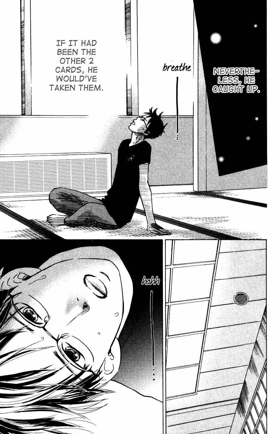 Page 5 Chapter 37 Chihayafuru