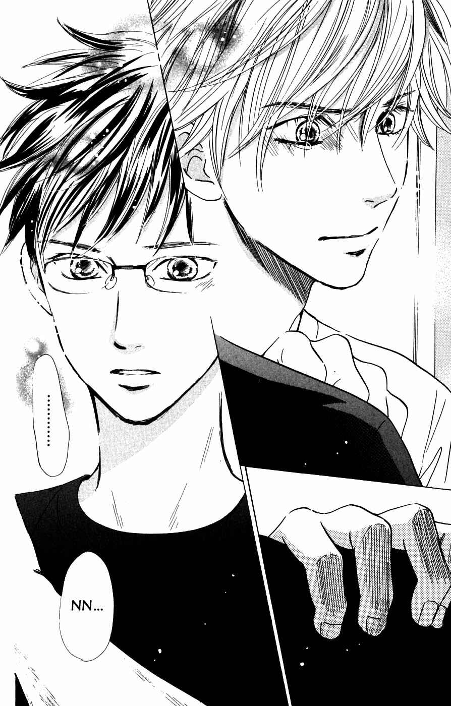Page 8 Chapter 37 Chihayafuru