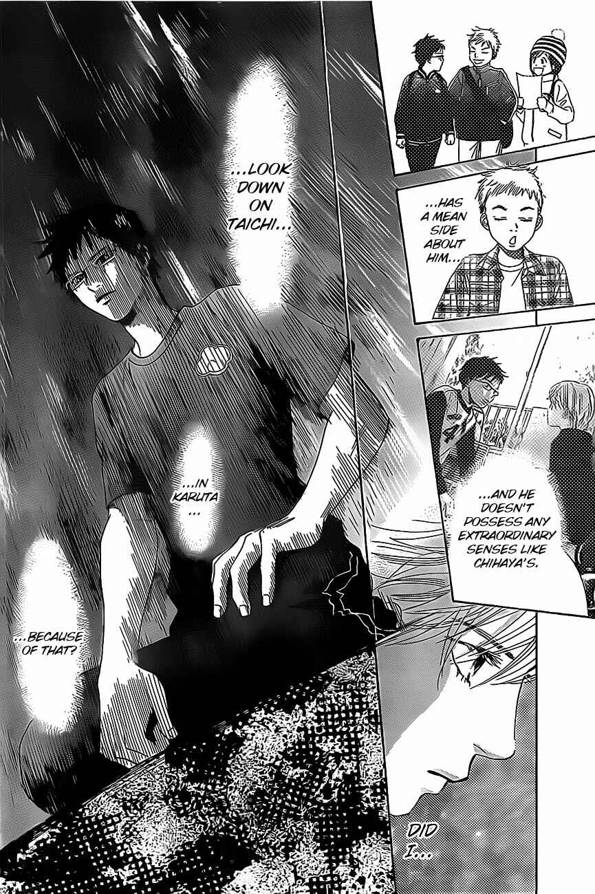 Page 19 Chapter 110 Chihayafuru