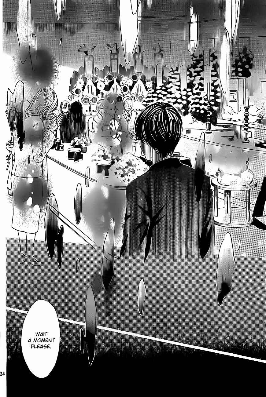 Page 23 Chapter 110 Chihayafuru