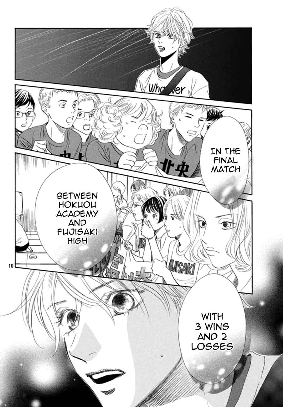Page 11 Chapter 164 Chihayafuru