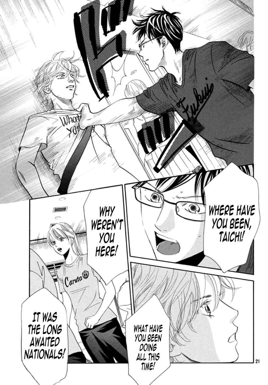 Page 21 Chapter 164 Chihayafuru