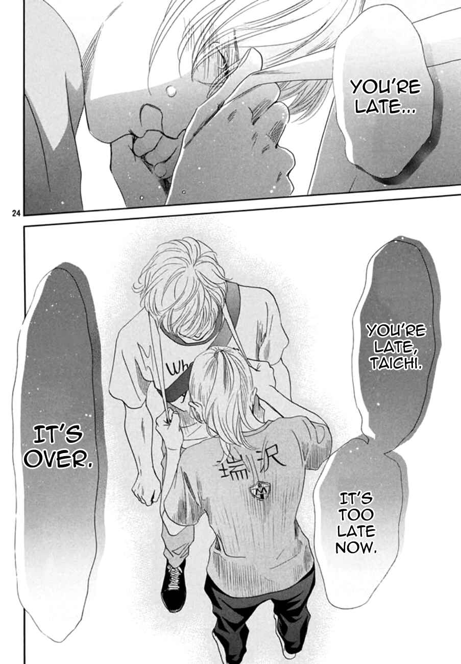 Page 24 Chapter 164 Chihayafuru