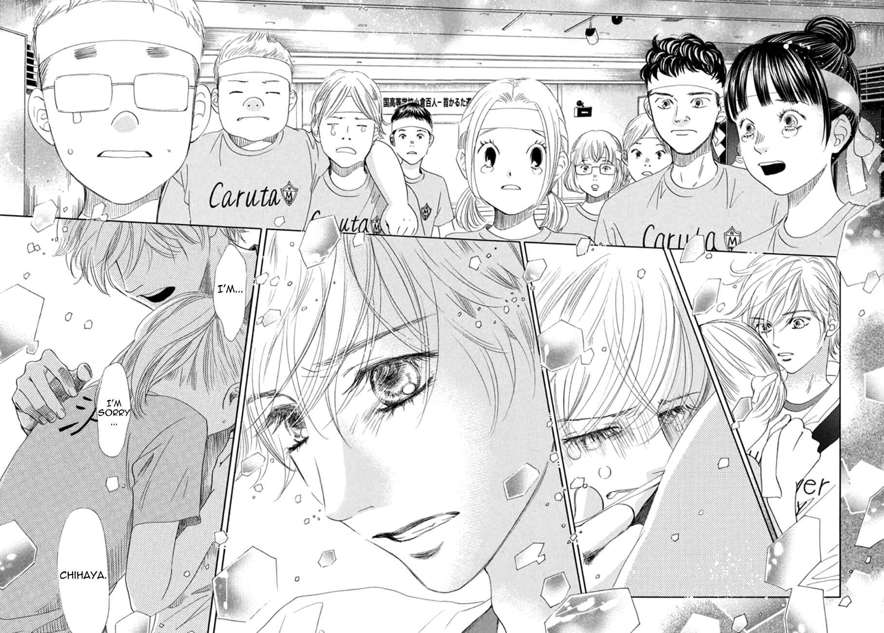 Page 26 Chapter 164 Chihayafuru