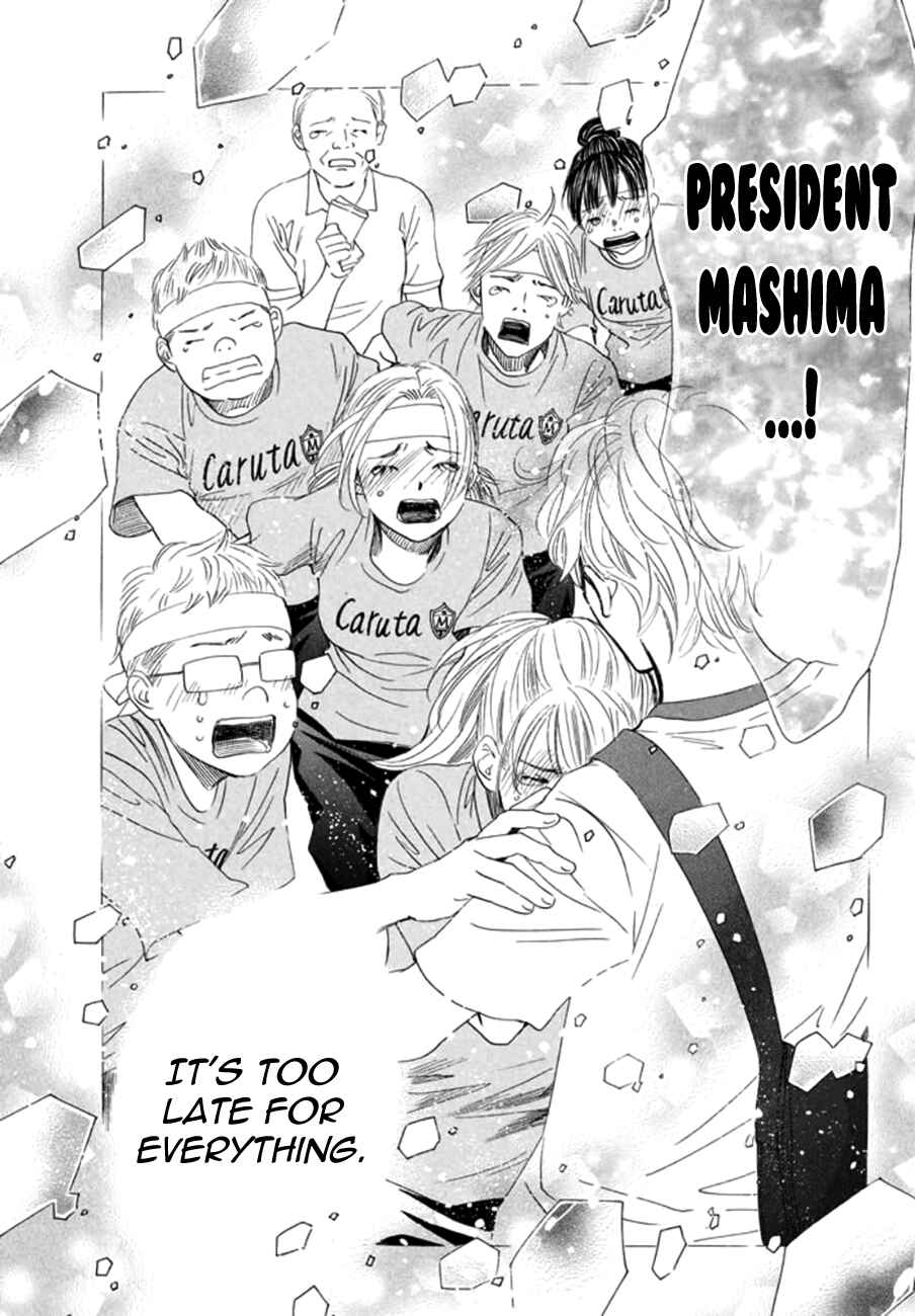 Page 28 Chapter 164 Chihayafuru