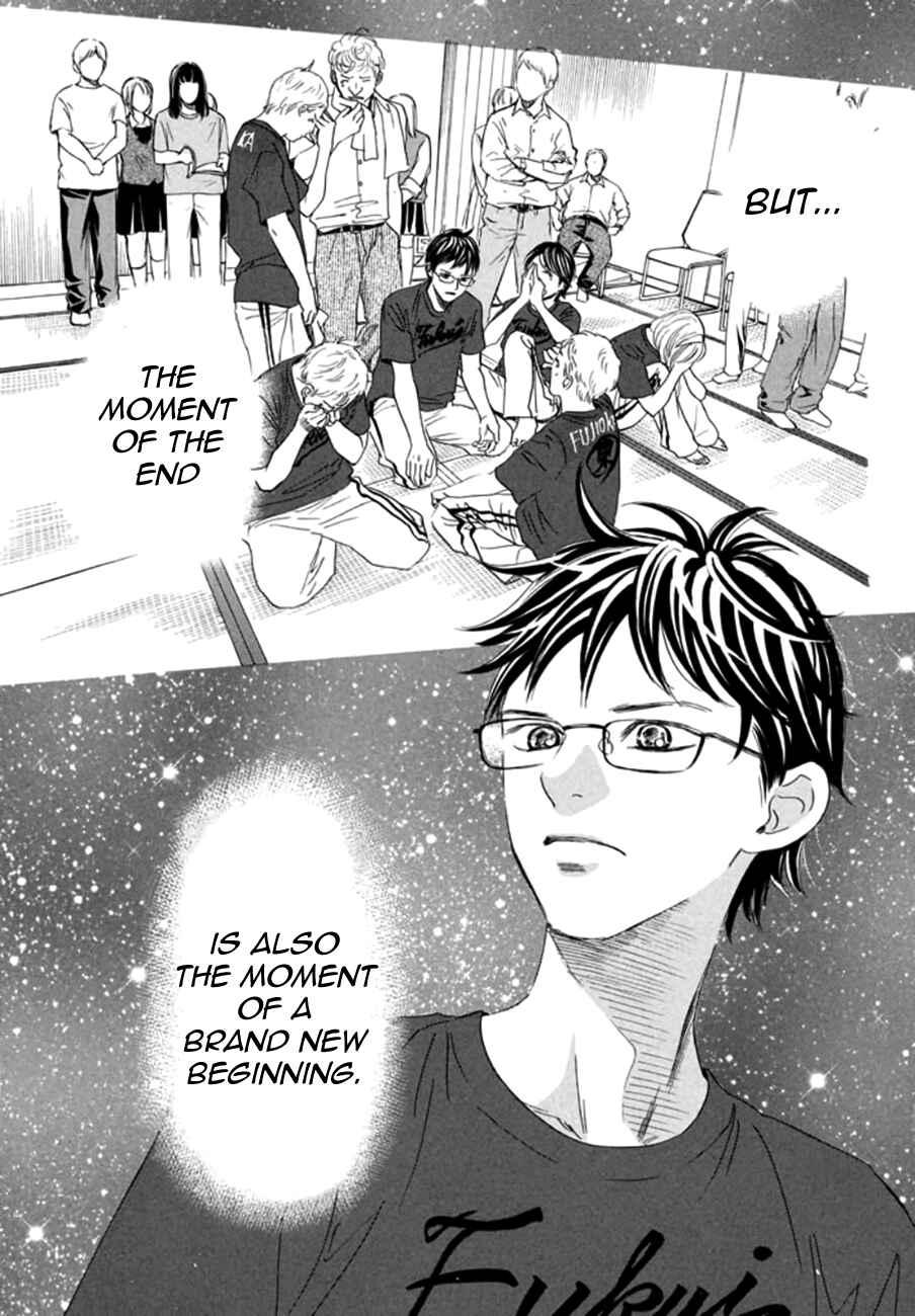 Page 30 Chapter 164 Chihayafuru