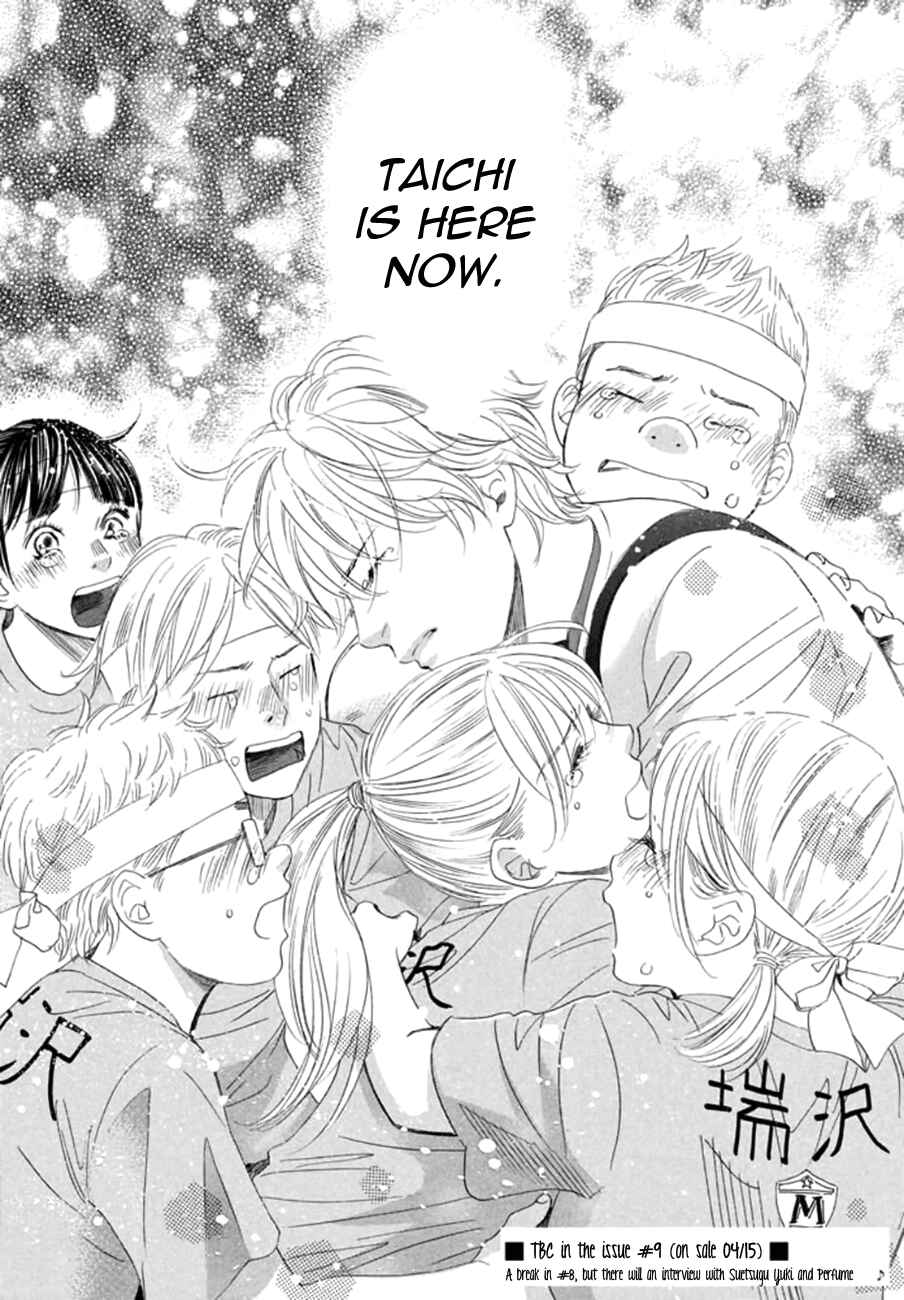 Page 31 Chapter 164 Chihayafuru