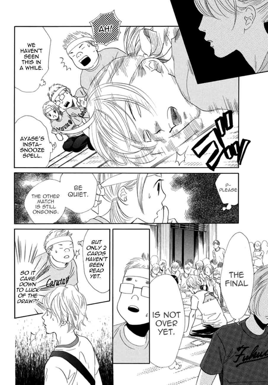 Page 5 Chapter 164 Chihayafuru