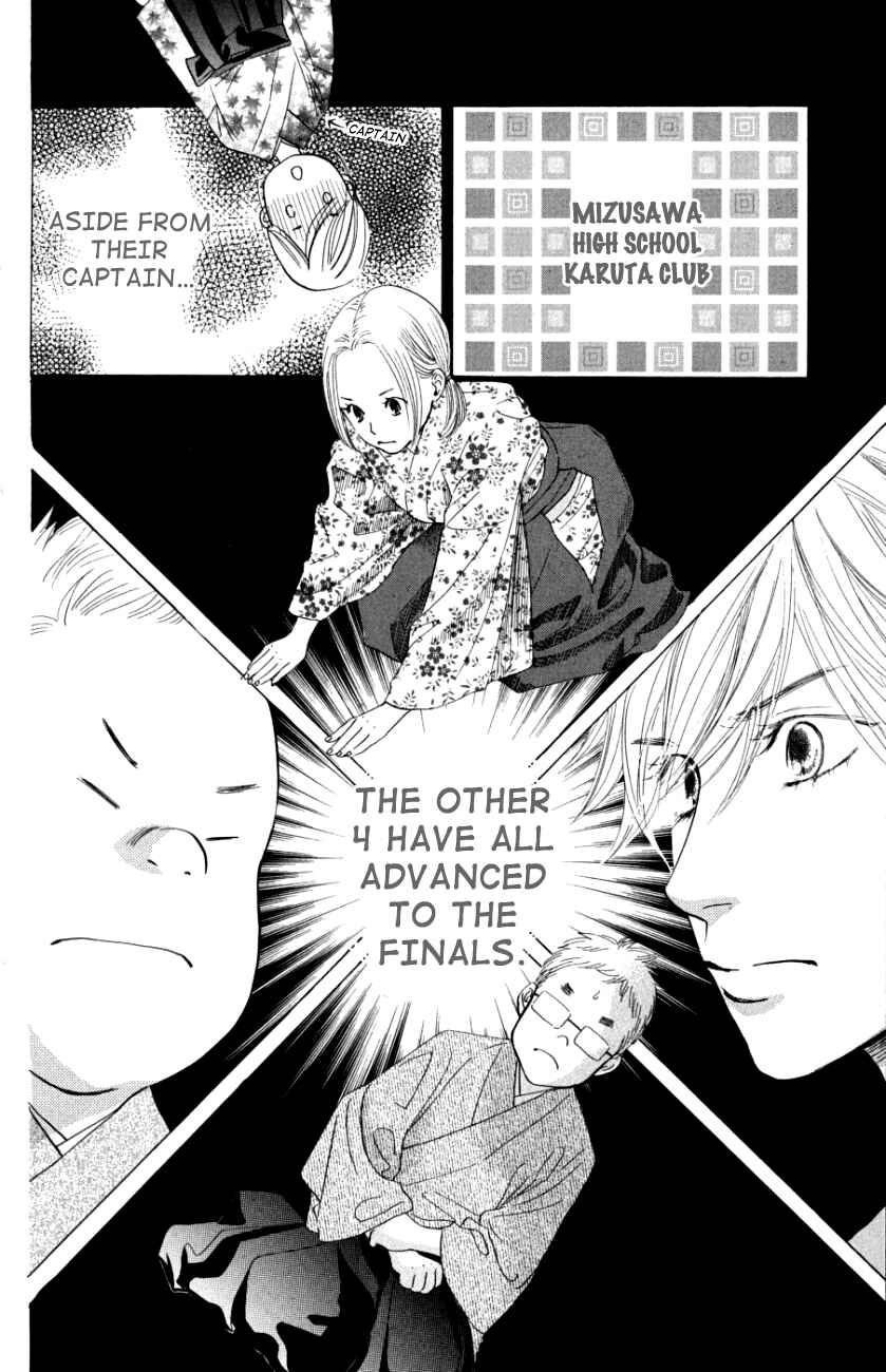 Page 2 Chapter 32 Chihayafuru