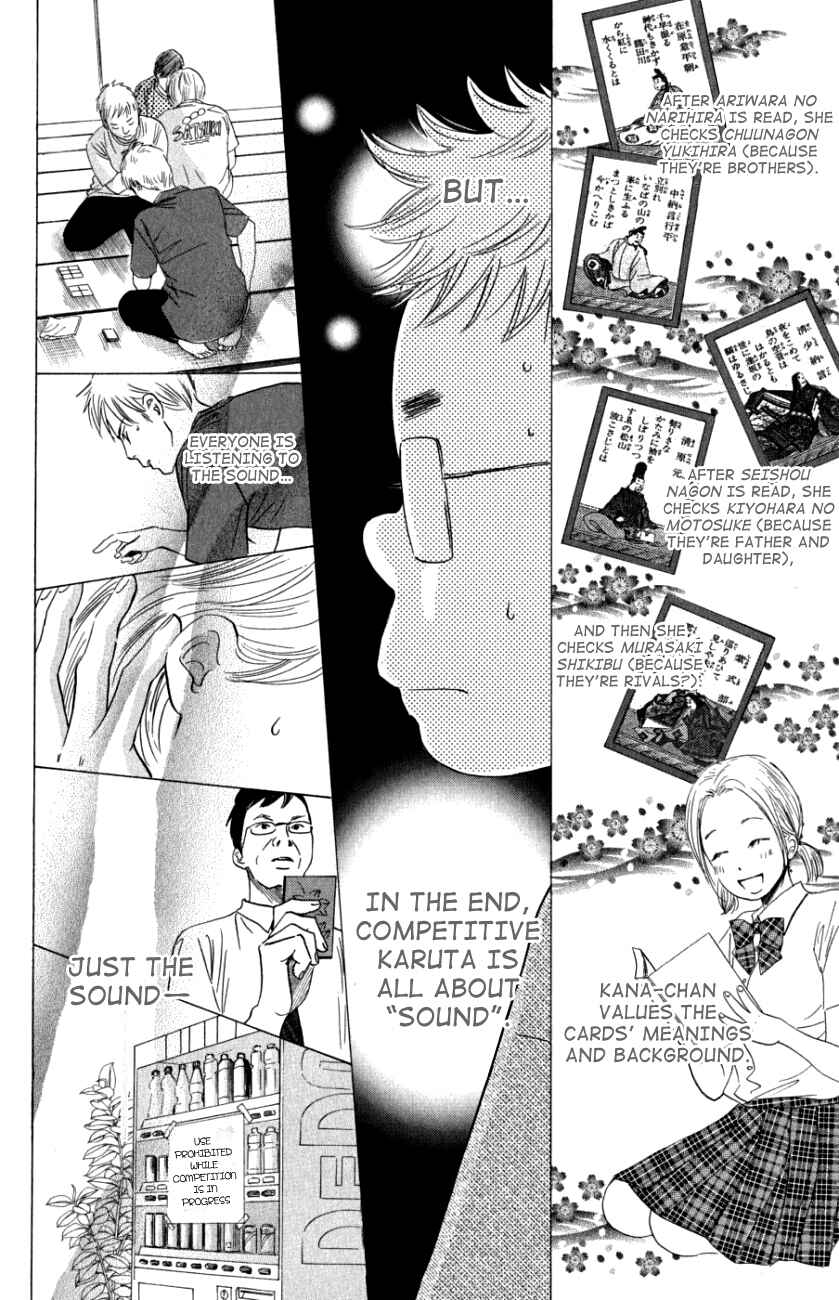 Page 24 Chapter 32 Chihayafuru