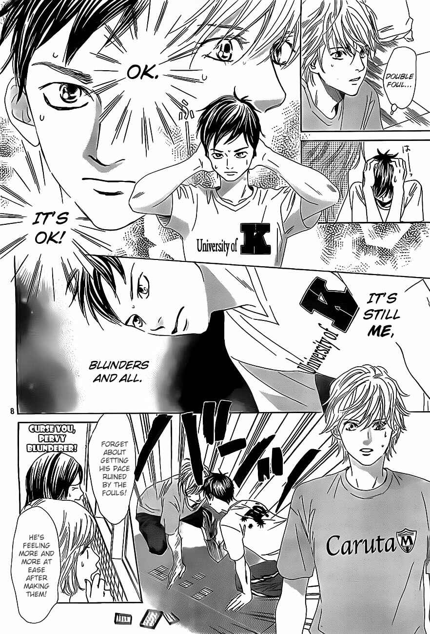 Page 13 Chapter 109 Chihayafuru