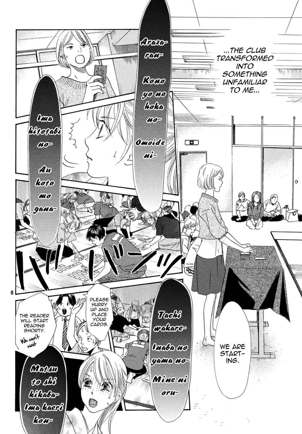Page 10 Chapter 145 Chihayafuru