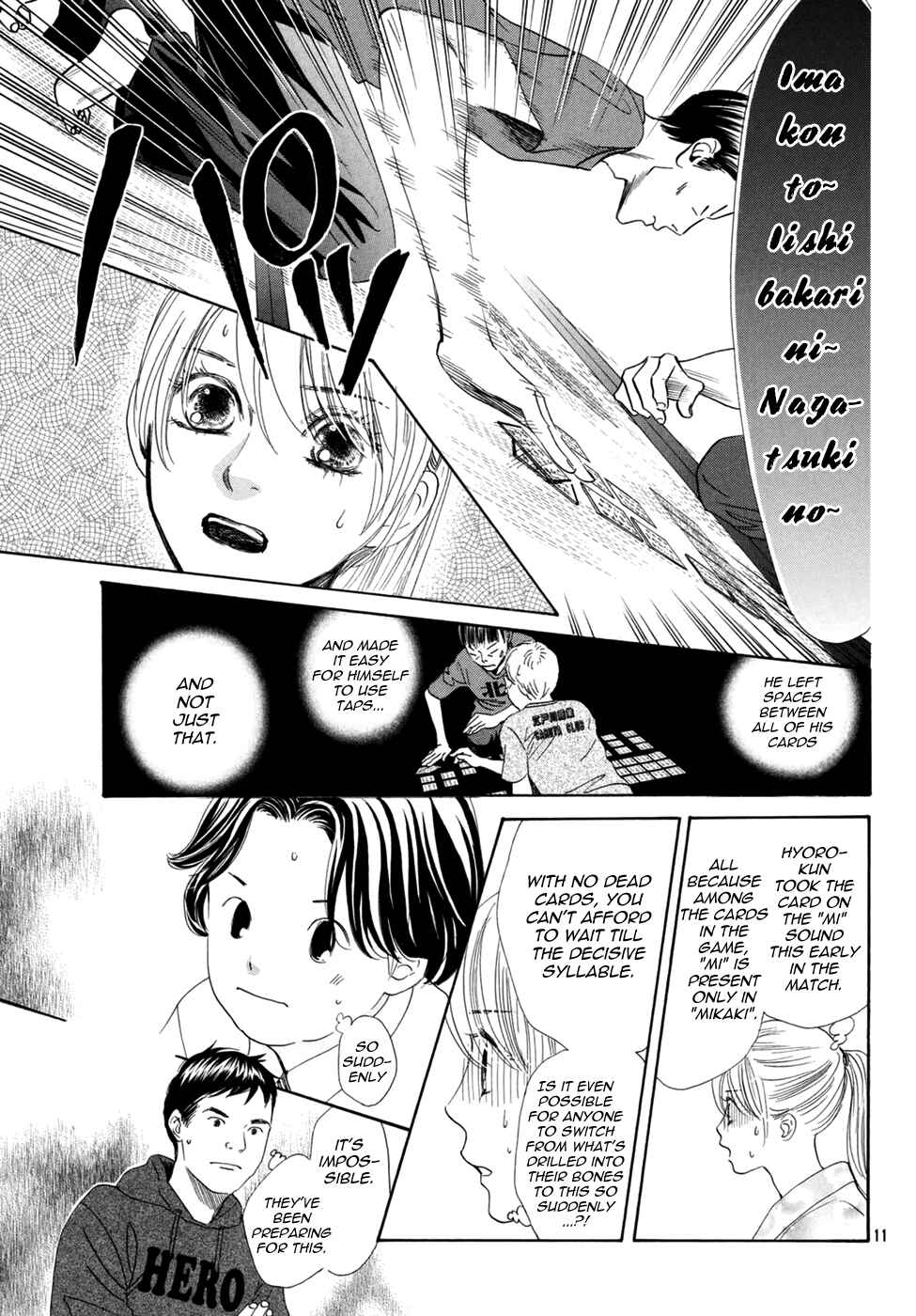 Page 13 Chapter 145 Chihayafuru