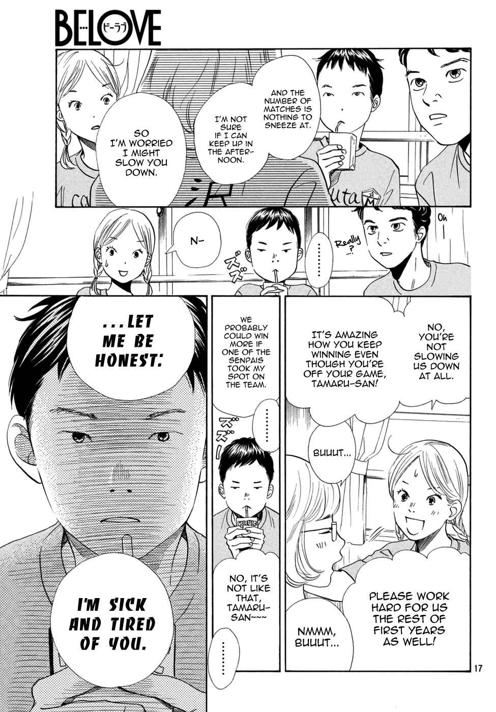 Page 19 Chapter 145 Chihayafuru