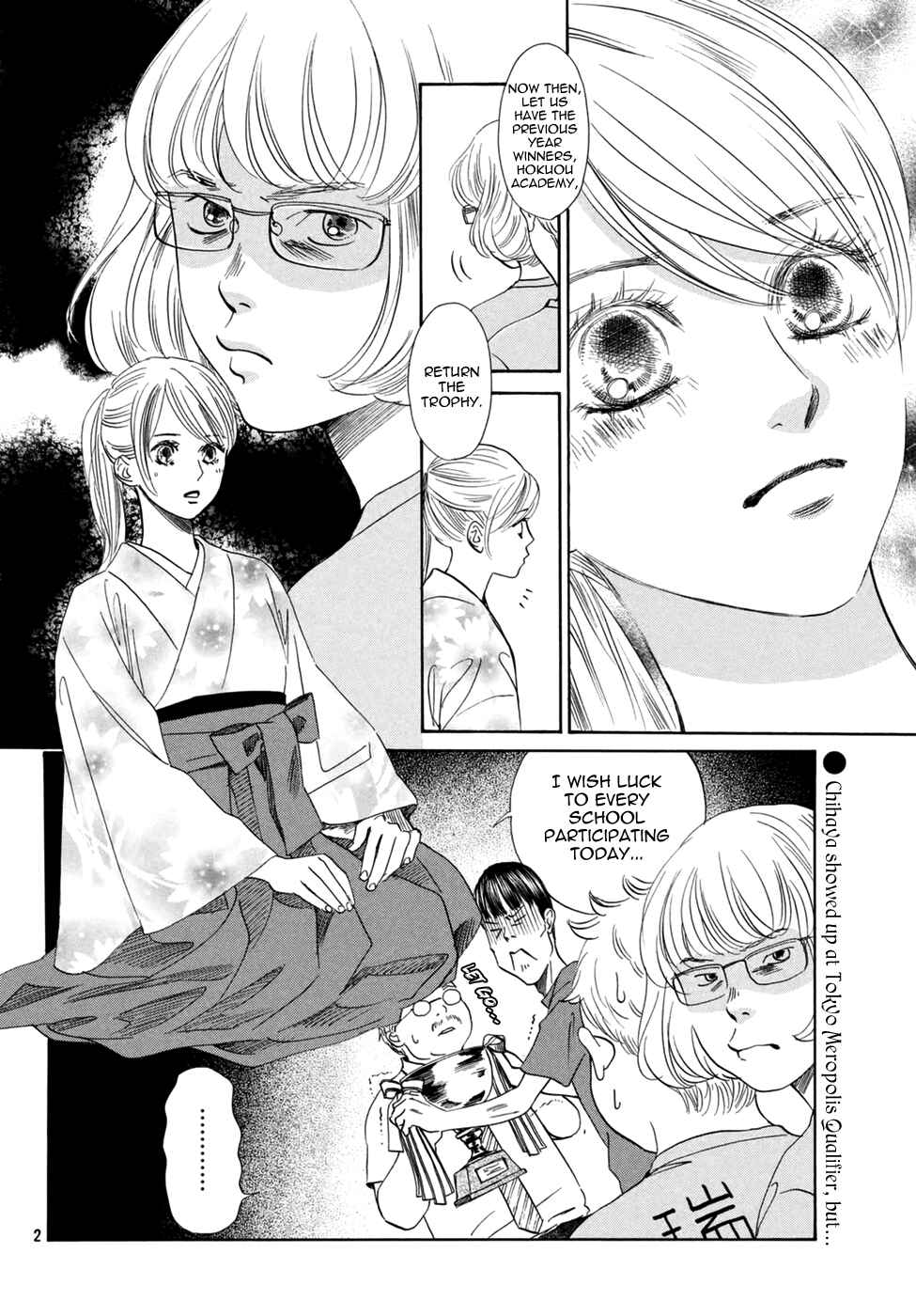 Page 4 Chapter 145 Chihayafuru