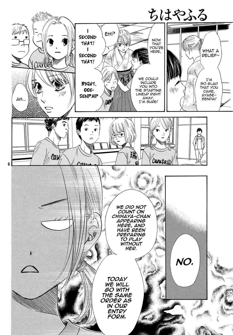 Page 8 Chapter 145 Chihayafuru